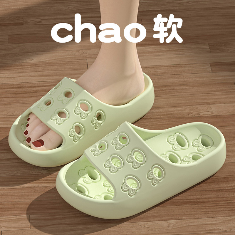 Men'S Shoes For Summer - Hollow Slippers Women Men Couple 2026