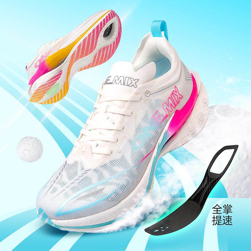 Running Shoes Lightweight - ONEMIX Carbon-Plated Running Shoes – Lightweight,