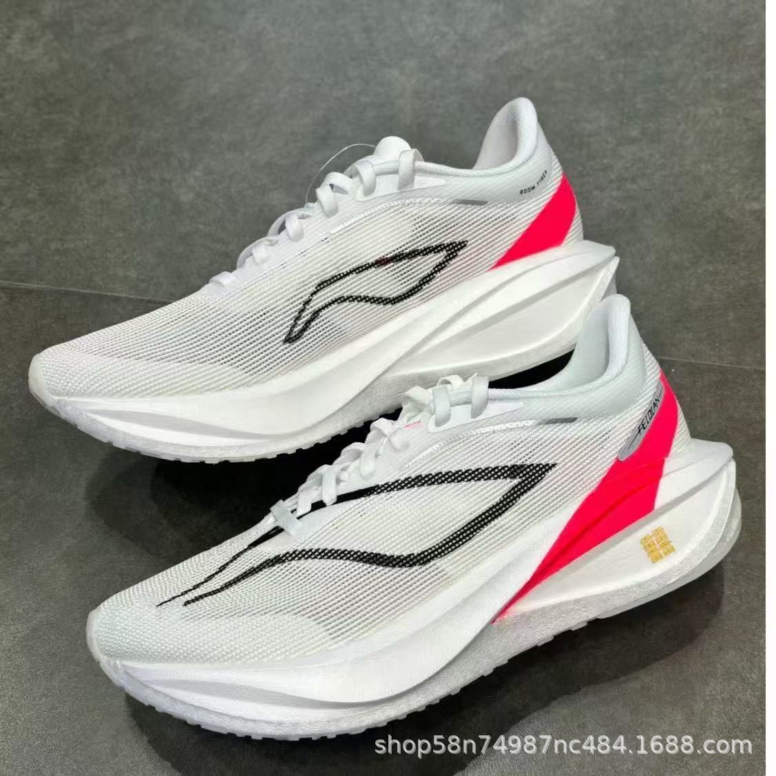 New Ultra-light Men's Sports S - Running Shoes Lightweight recension och pris