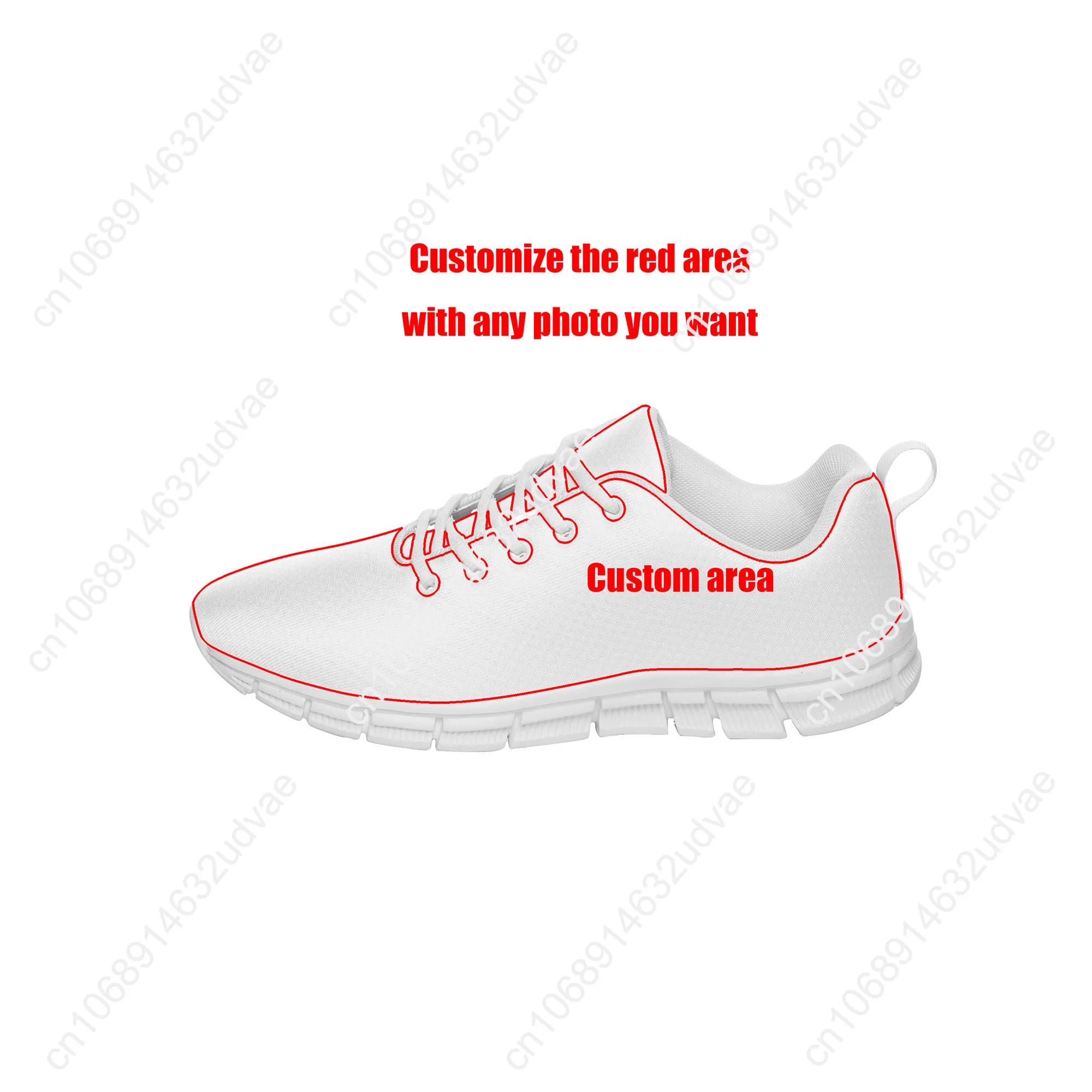 Sword Art Online Asuna Sports  - Men Shoes Online recension och pris