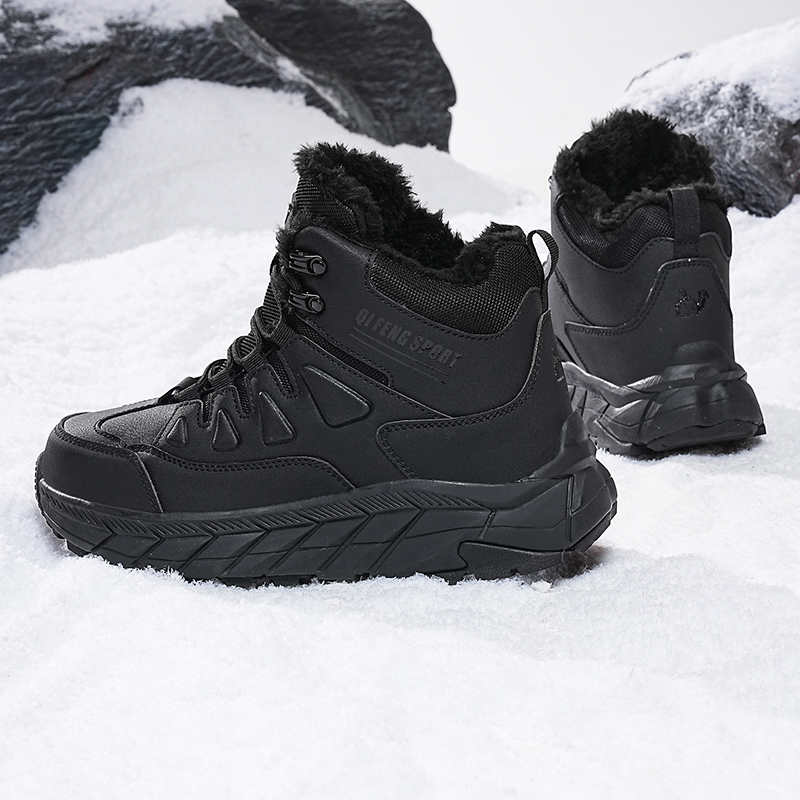 Warming Long Green Sneakers Me - Men Shoes Branded recension och pris