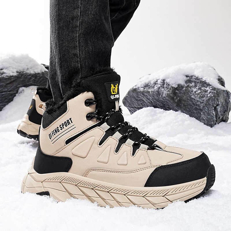 Warming Long Green Sneakers Me - Men Shoes Branded recension och pris