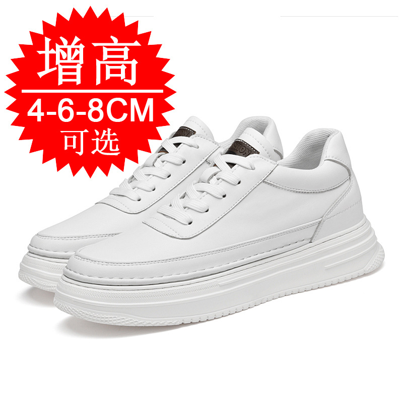 Men's Invisible Height Increas - Men'S Shoes To Increase Height recension och pris