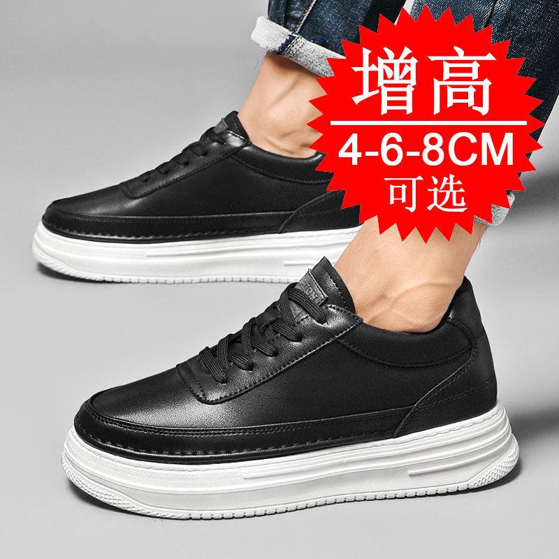 Men's Invisible Height Increas - Men'S Shoes To Increase Height recension och pris