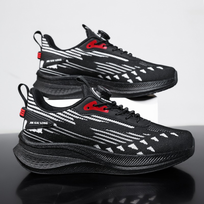 Men's Ultra Lightweight Mesh A - Men'S Shoes For Running recension och pris