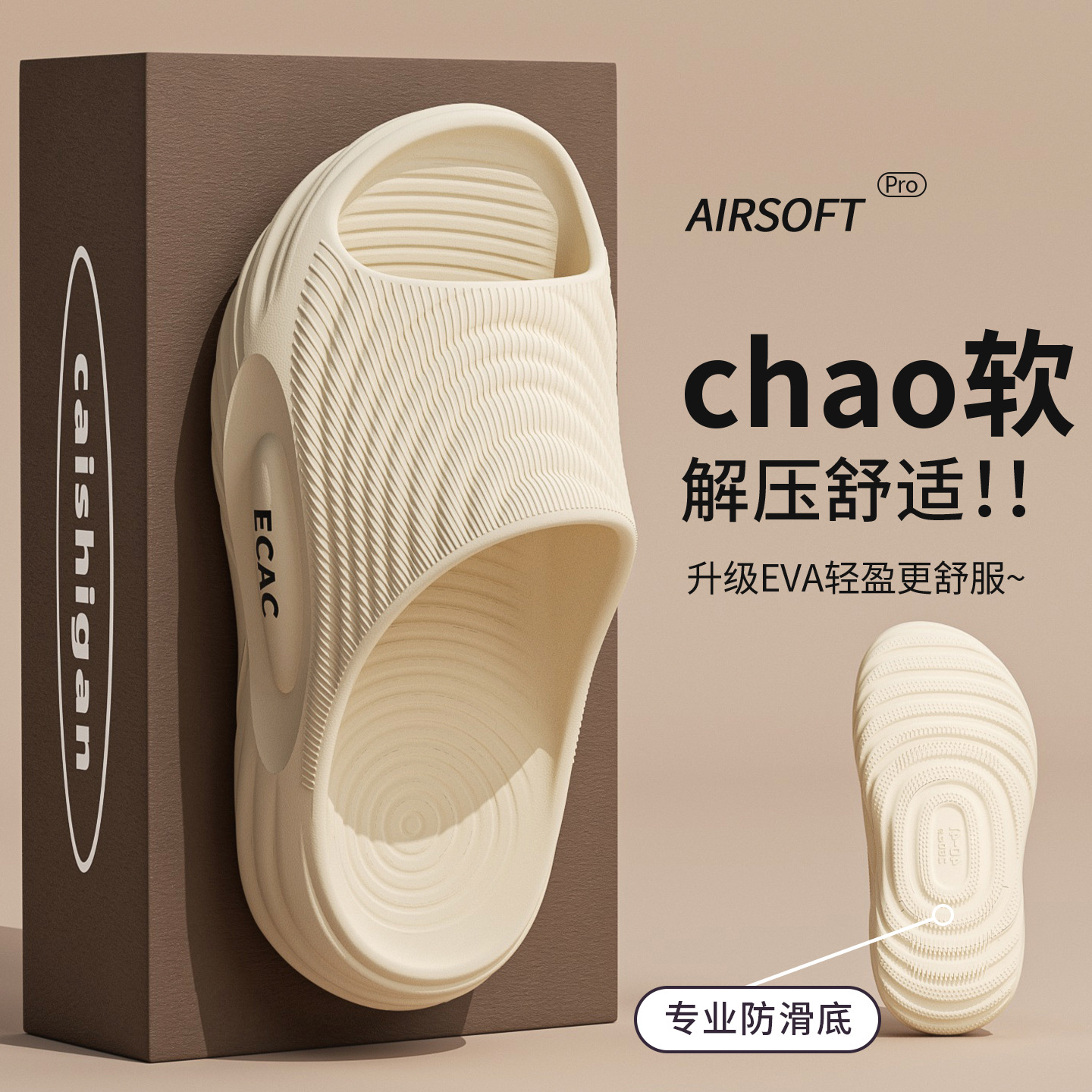 2026 House Slippers for Men Wo - Men Shoes On recension och pris
