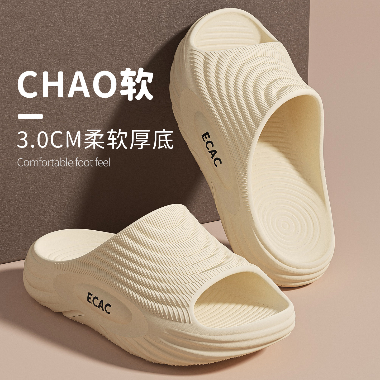 2026 House Slippers for Men Wo - Men Shoes On recension och pris