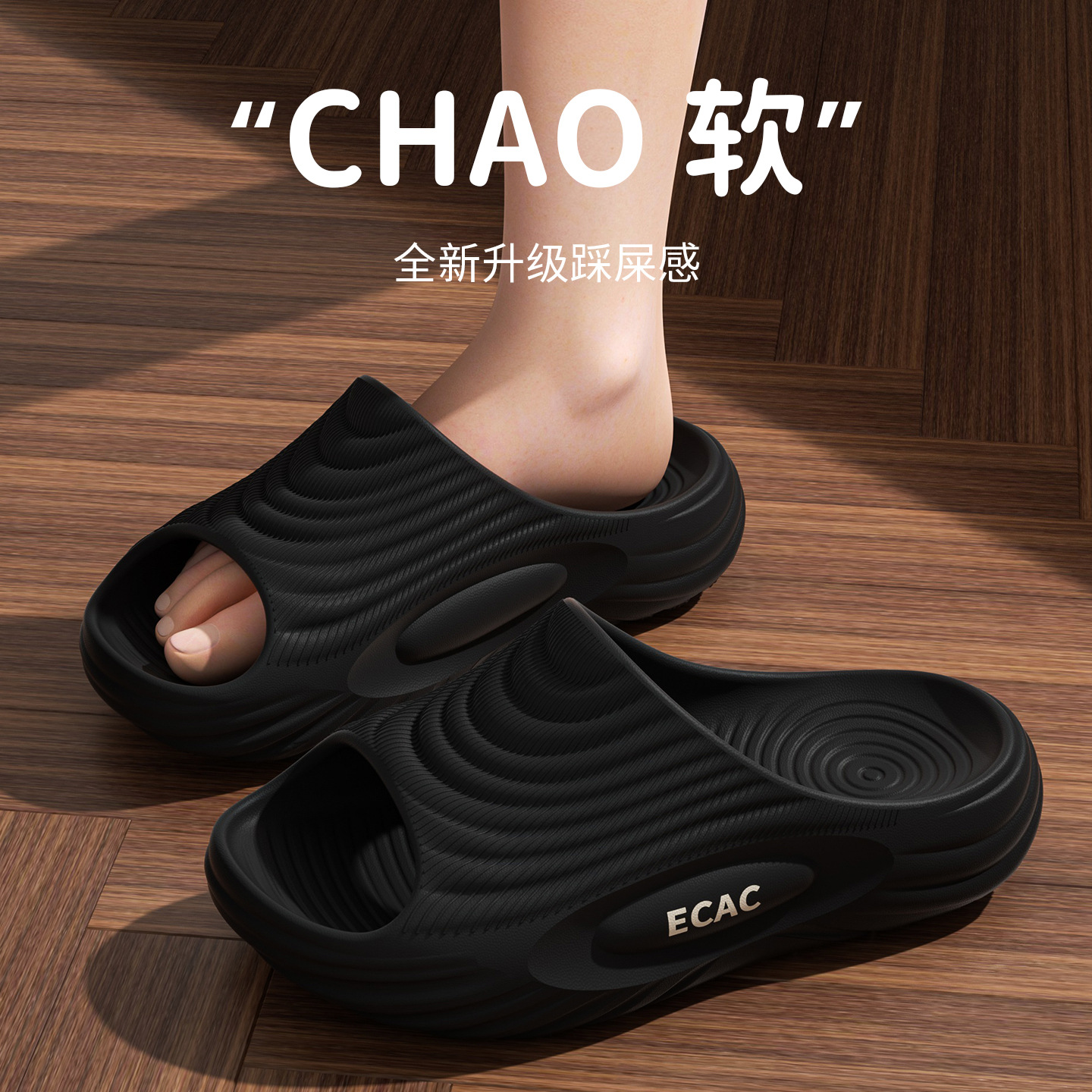 2026 House Slippers for Men Wo - Men Shoes On recension och pris