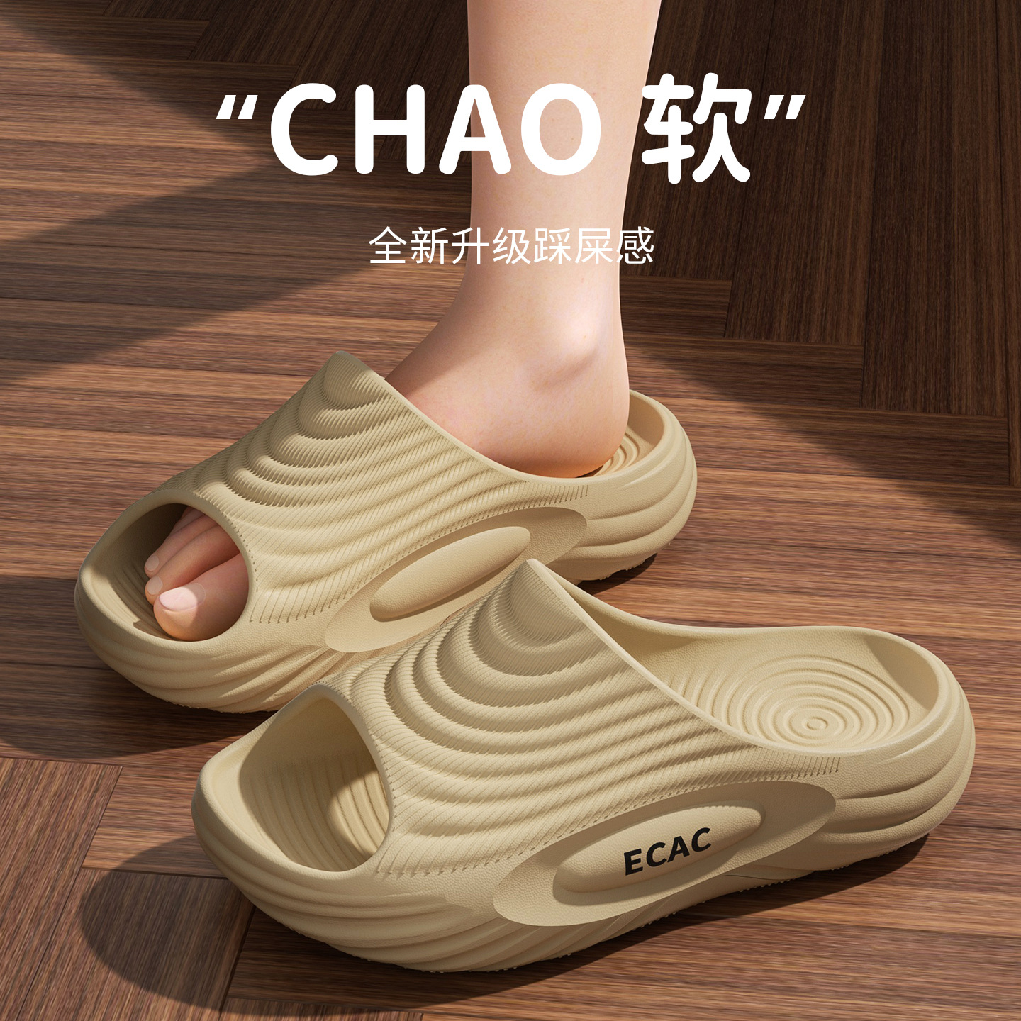 2026 House Slippers for Men Wo - Men Shoes On recension och pris