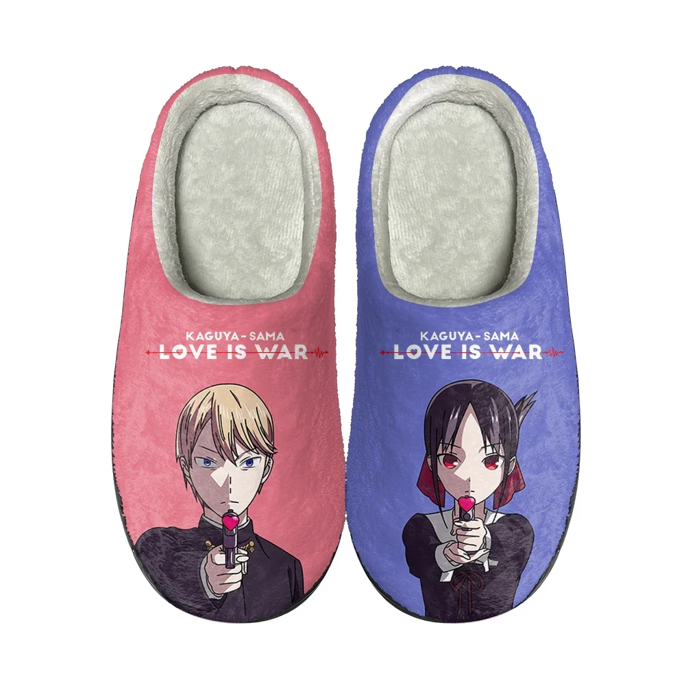 Kaguya Sama Love Is War Home C - Men'S Shoes In Fashion recension och pris