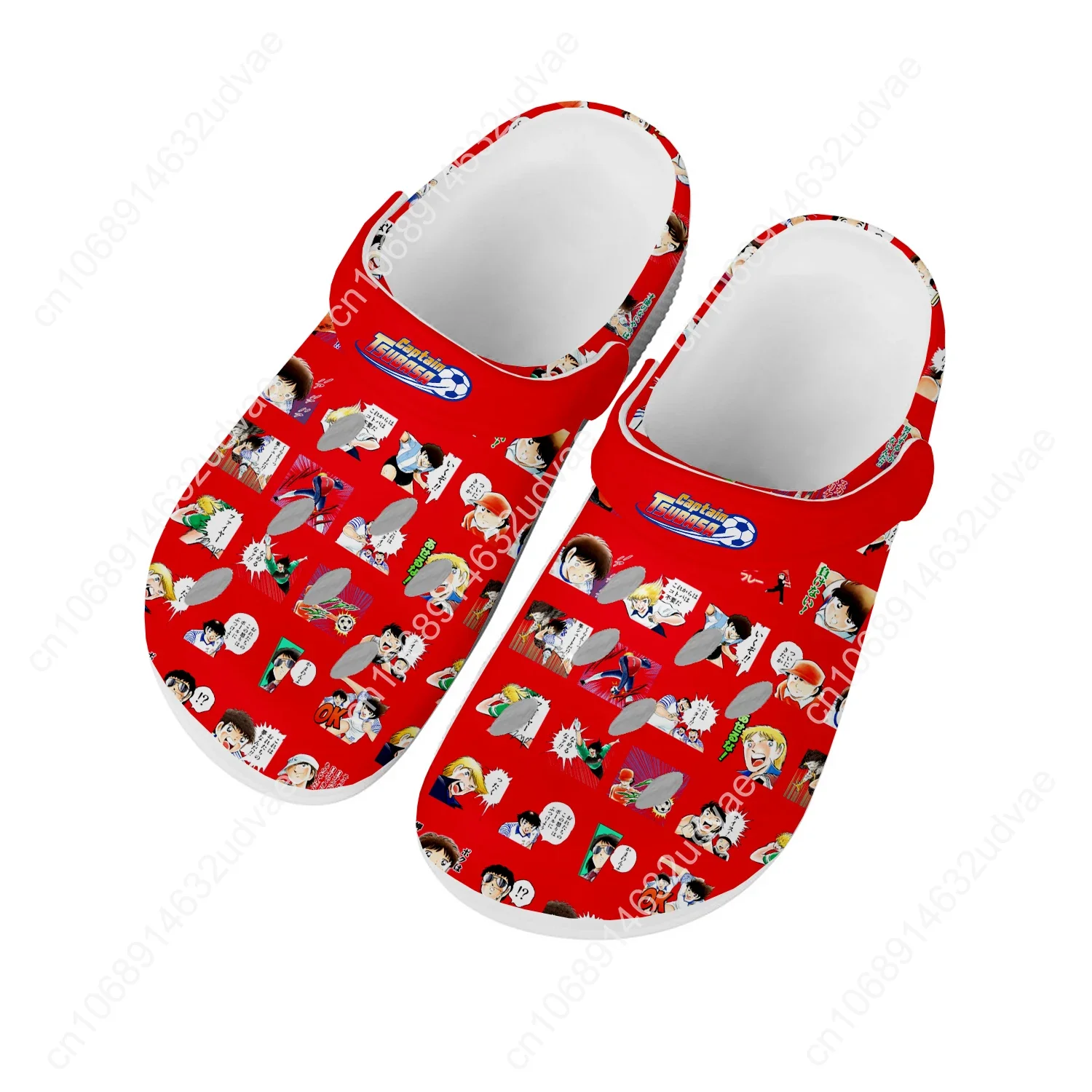 Captain Tsubasa Ozora Tsubasa  - Men'S Shoes For Summer recension och pris
