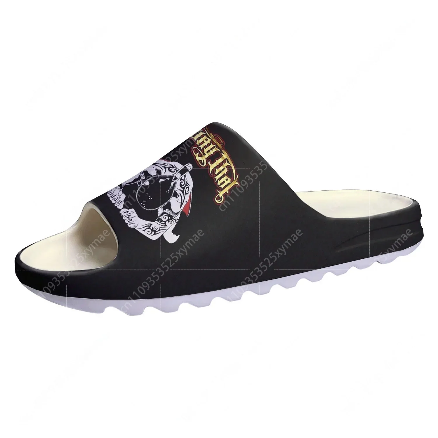 Judo Aikido Taekwondo Soft Sol - Men Shoes On recension och pris