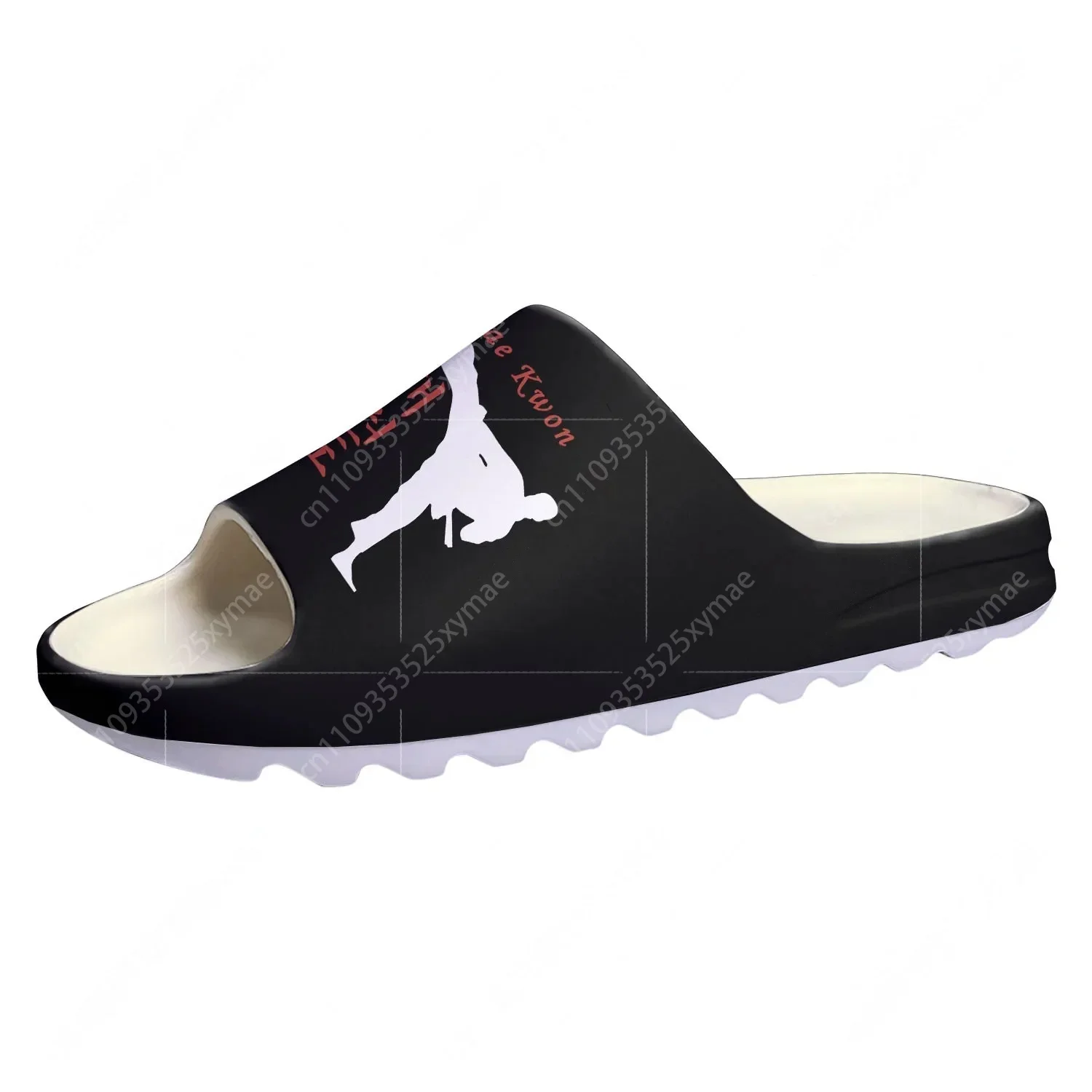Judo Aikido Taekwondo Soft Sol - Men Shoes On recension och pris