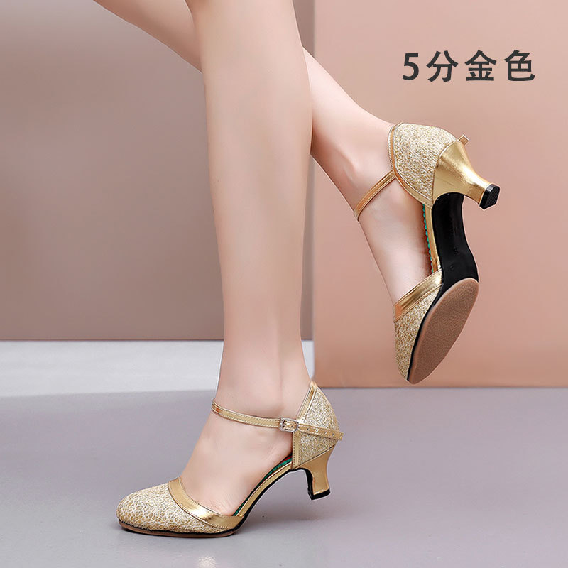 Women's Dance Shoes Ladies Wom - Shoes Heels Men recension och pris