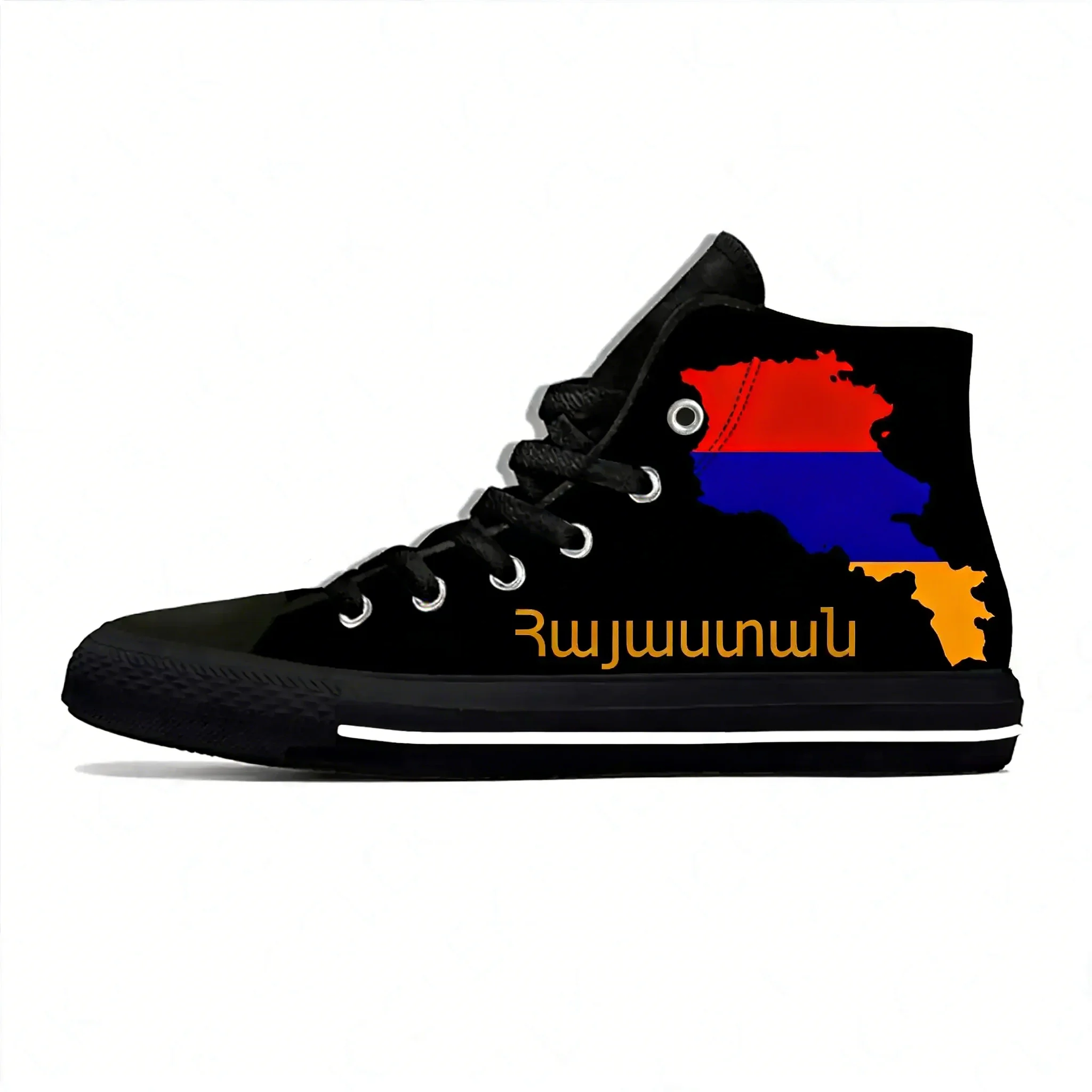 Armenia Flag High Top Sneakers - Running Shoes Lightweight recension och pris