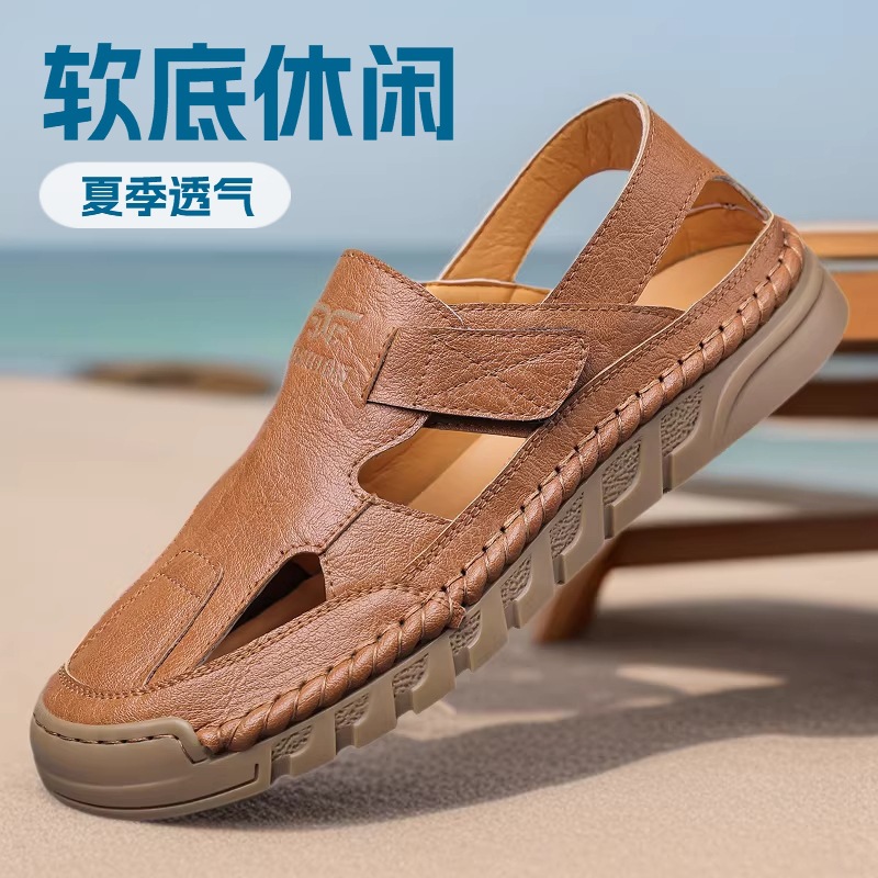 Hole shoes men's summer new ha - Men Shoes Online recension och pris