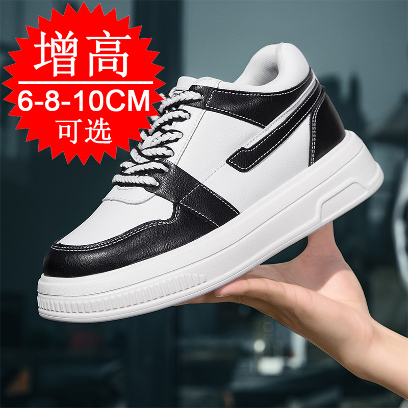 2025 Men Elevator Shoes Height - Men'S Shoes To Increase Height recension och pris