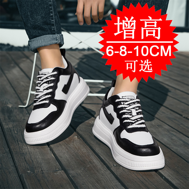 2025 Men Elevator Shoes Height - Men'S Shoes To Increase Height recension och pris