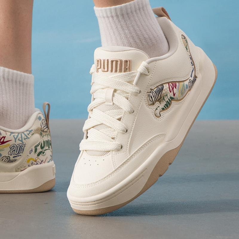 Off White Puma Leather Skate S - Men'S Shoes Puma Sneakers recension och pris