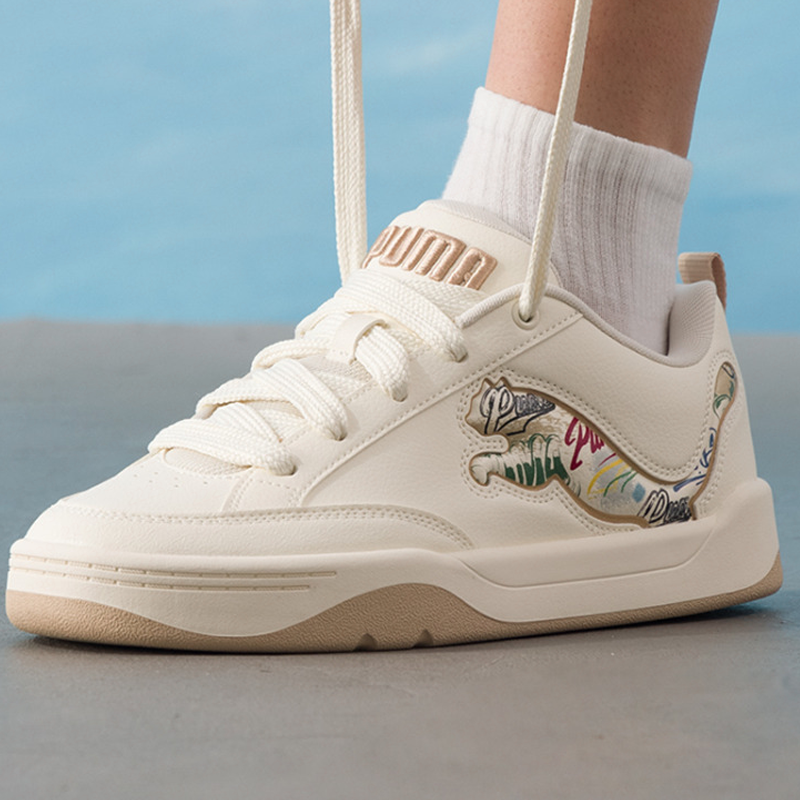 Off White Puma Leather Skate S - Men'S Shoes Puma Sneakers recension och pris