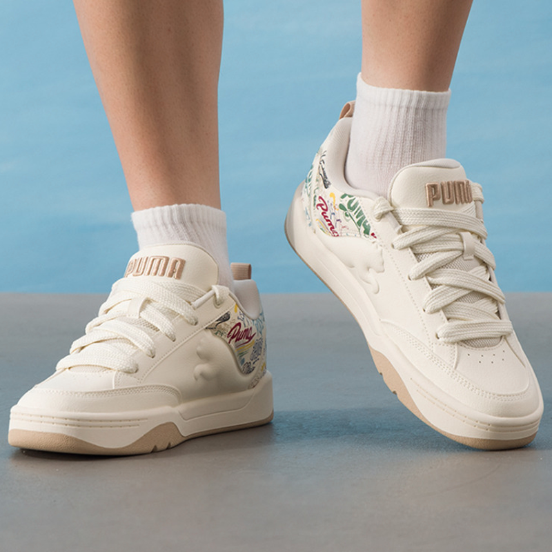 Off White Puma Leather Skate S - Men'S Shoes Puma Sneakers recension och pris