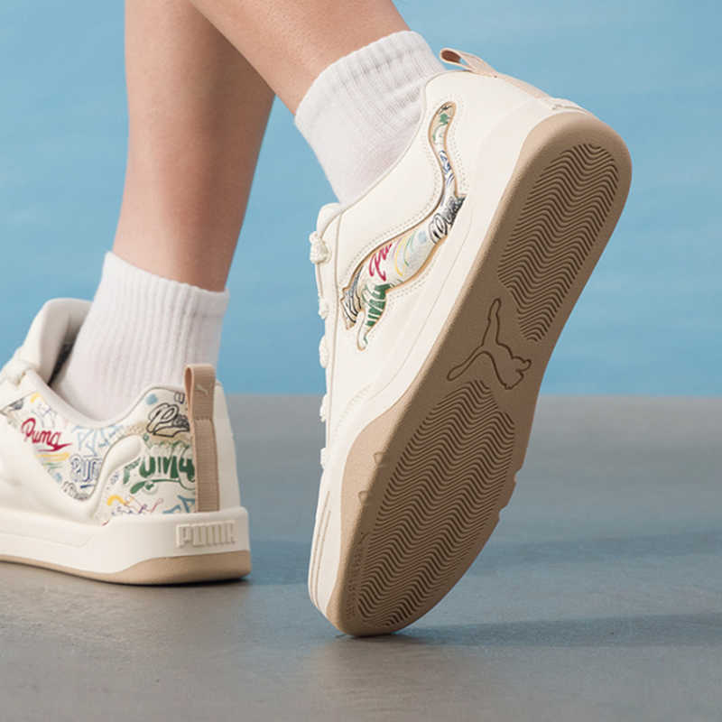 Off White Puma Leather Skate S - Men'S Shoes Puma Sneakers recension och pris