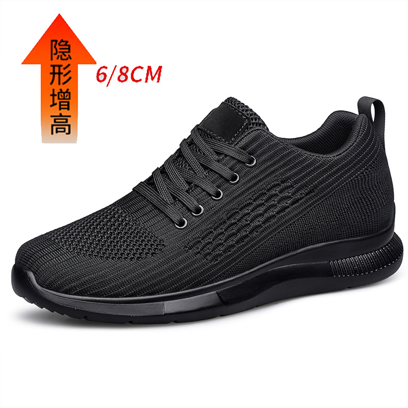2026 New Lightweight and Breat - Men'S Shoes To Increase Height recension och pris