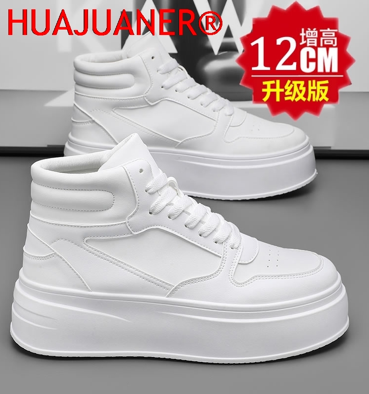 High-top Men's Inner Heighteni - Men'S Shoes To Increase Height recension och pris