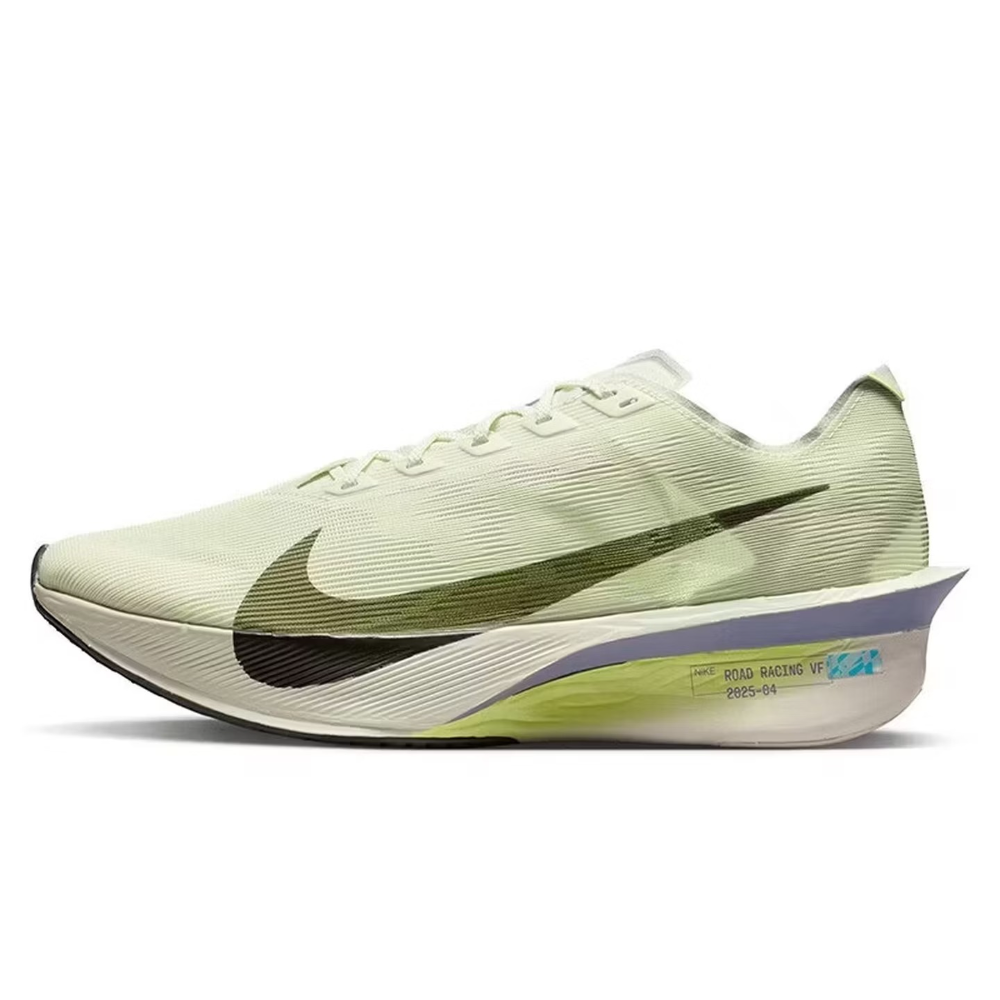 Nike VaporFly Next 4 Men's Run - Men'S Shoes In Next recension och pris