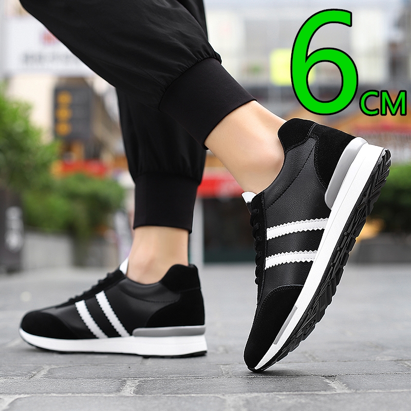 Men Fashion Height Increasing  - Men'S Shoes To Increase Height recension och pris