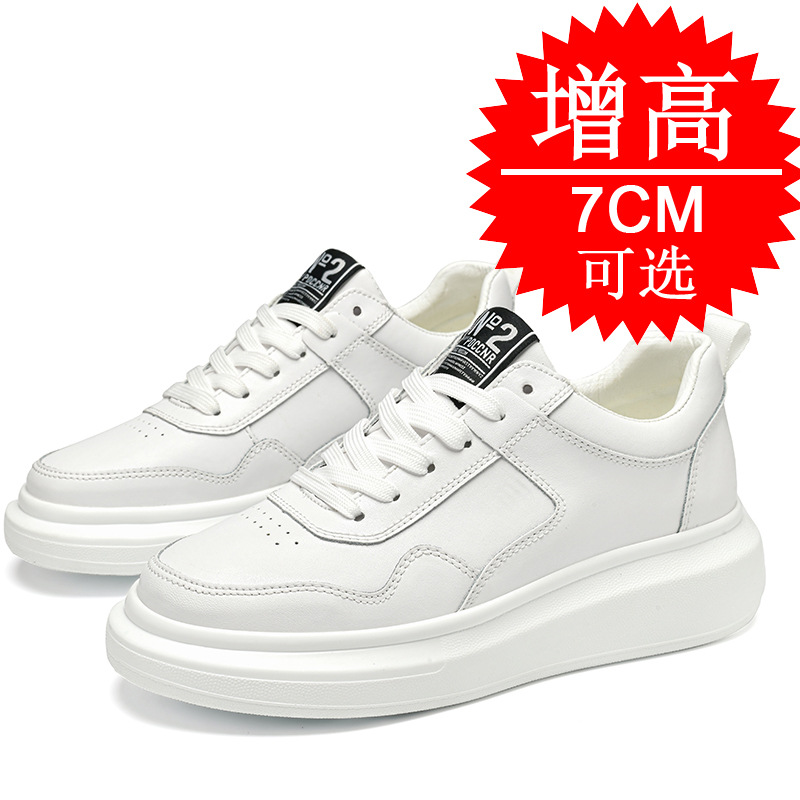 Men's Elevator Shoes 7CM Heigh - Men'S Shoes To Increase Height recension och pris