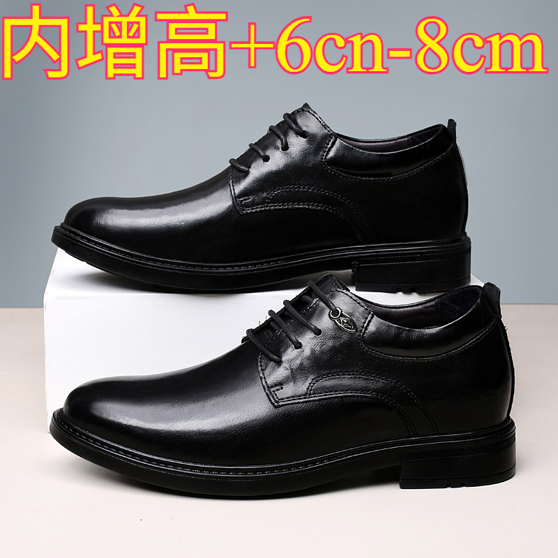 Leather Casual Elevator Shoes  - Men'S Shoes To Increase Height recension och pris