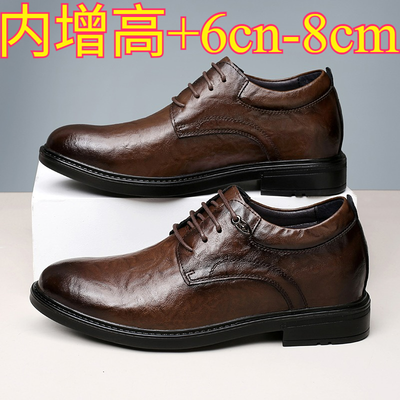 Leather Casual Elevator Shoes  - Men'S Shoes To Increase Height recension och pris