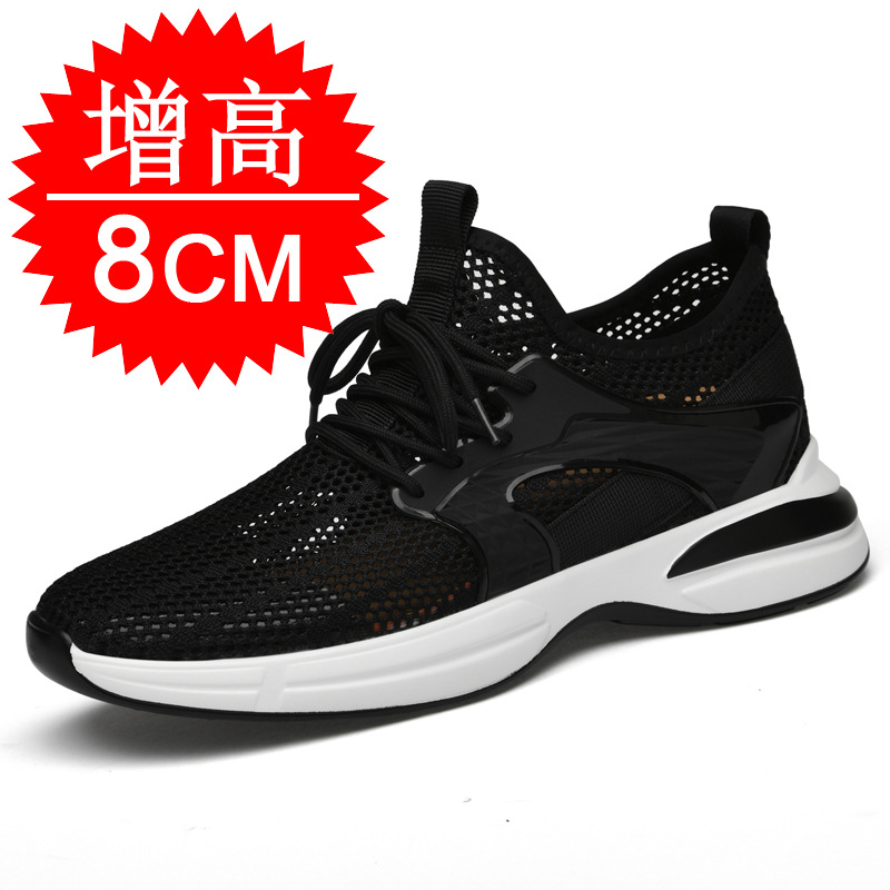 Summer New Style Elevator Shoe - Men'S Shoes To Increase Height recension och pris