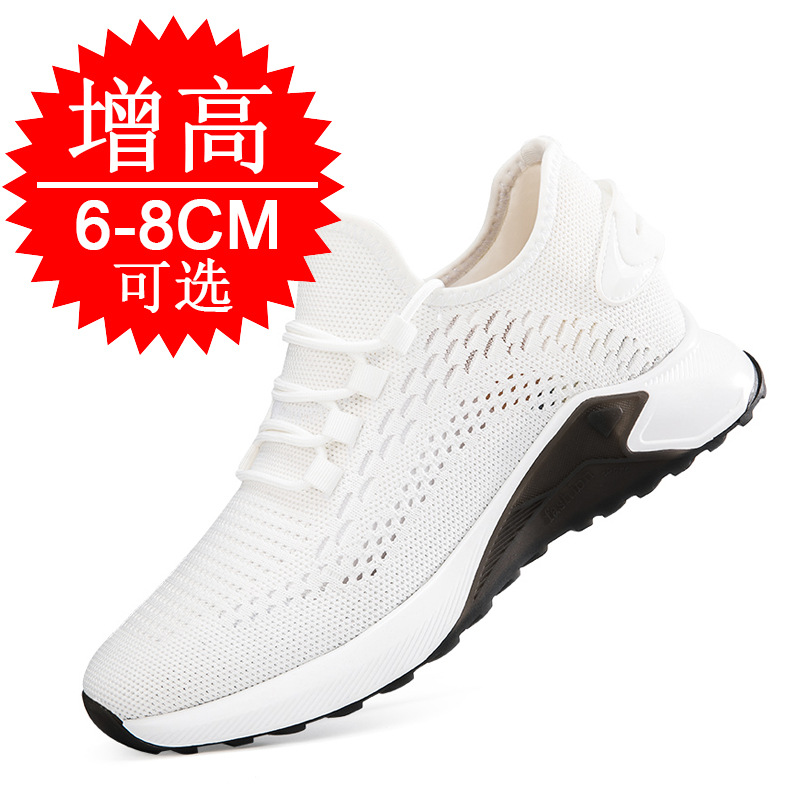 Summer New Style Elevator Shoe - Men'S Shoes To Increase Height recension och pris