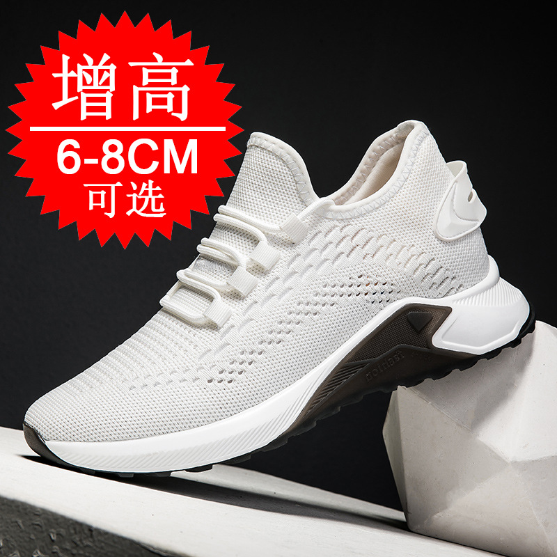 Summer New Style Elevator Shoe - Men'S Shoes To Increase Height recension och pris