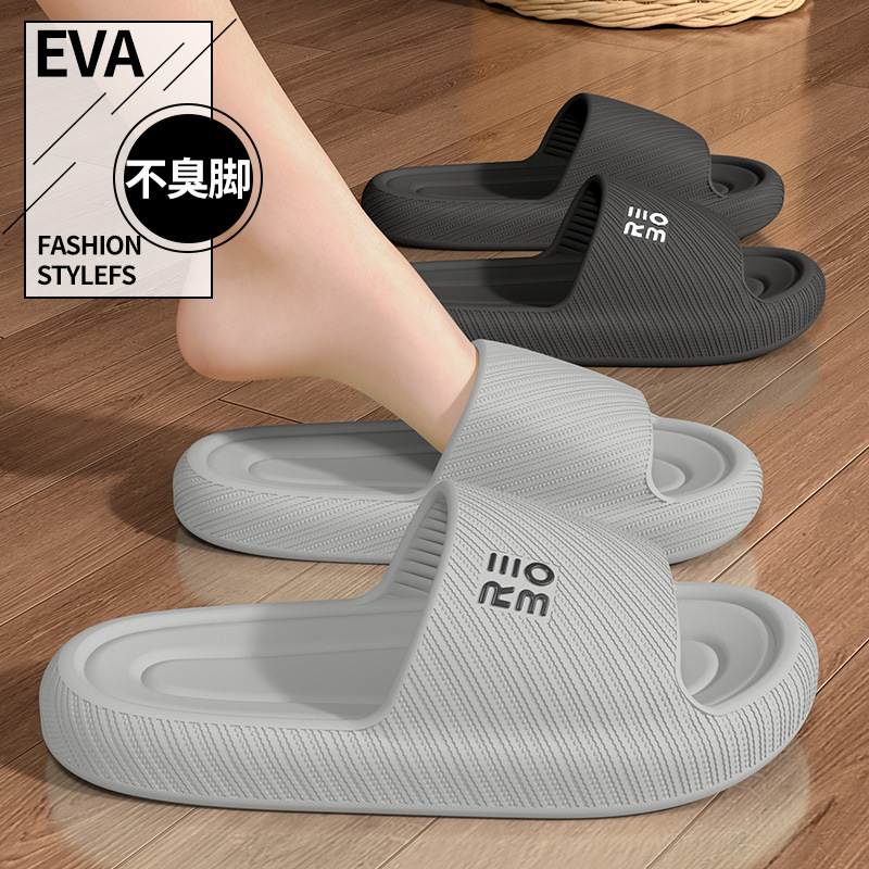 Summer Fashion Slippers Men Sh - Men'S Shoes For Summer recension och pris